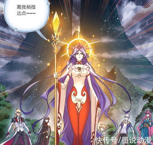 波赛西|斗罗大陆波赛西展现真正力量,海之灾厄被化解,史莱克七怪傻眼