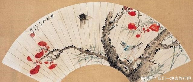 扇面|陆小曼20幅扇面作品 值得收藏!陆小曼20幅扇面作品 值得收藏!