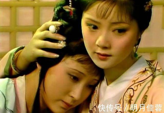 老姑娘#这2人想当贾宝玉的老婆,1人被贾母拒绝,另1人竟是老姑娘