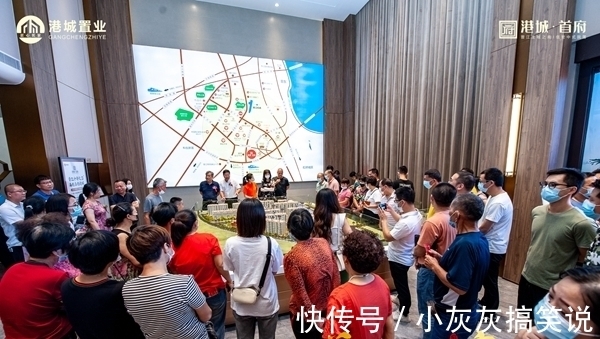 晋江|首映晋江，府开雅境！港城首府营销中心10月10日盛大开放