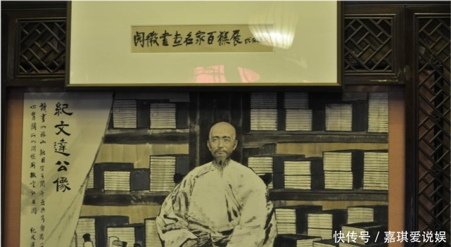 乾隆出上联“坐北朝南吃西瓜,籽往东放”,纪晓岚要怎么应对?