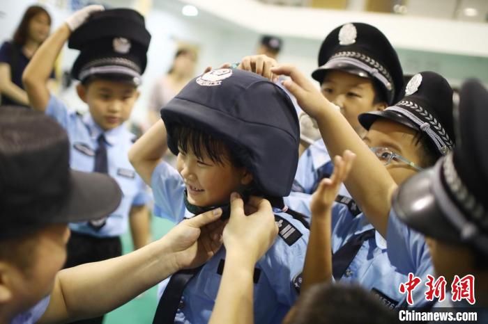 南京南站派出所|南京萌娃走进警营体验别样“警”彩