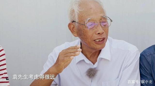 落泪|程相文先生的哽咽，任鲁豫的落泪，让观众笑着笑着就跟着哭了起来