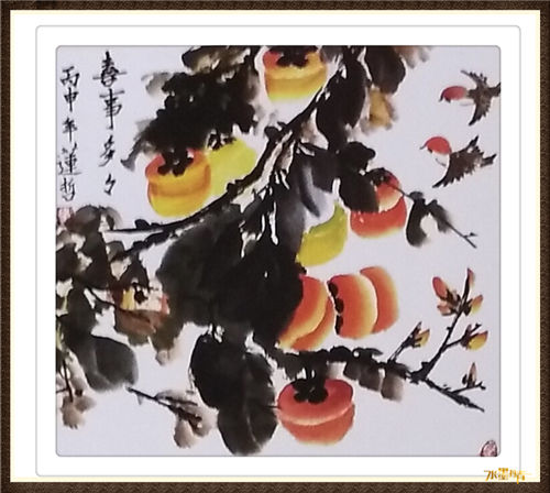 谭莲哲|谭莲哲——CETV水墨丹青书画院常务理事