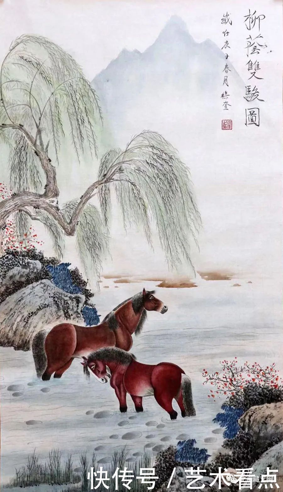 松风画马传人徐奎作品选|名家名作 | a951