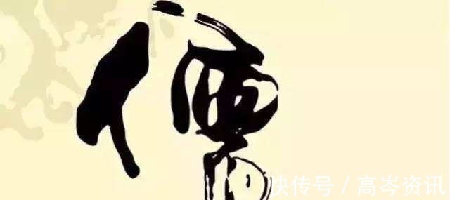 公羊@儒家历史上的首次分裂,两大学派为争正统,结局却有天壤之别!