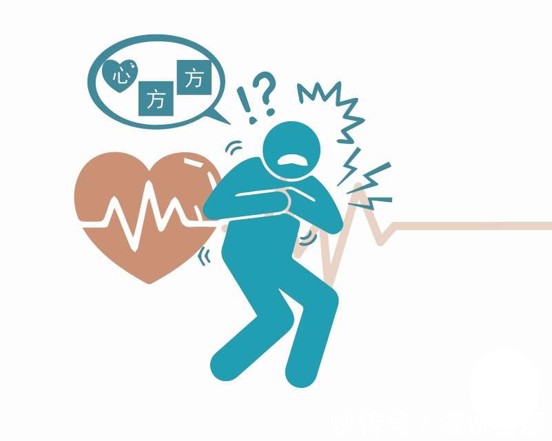 心血管疾病|新研究发现:贫穷,更容易患上心脏病?呵护心脏,日常做好5件事