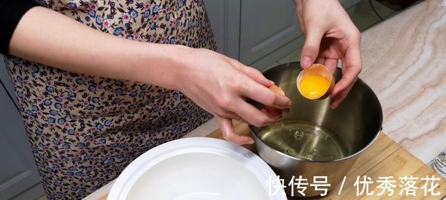 3个鸡蛋1瓶酸奶,不用烤箱不用油,简单一做,孩子吃的香!