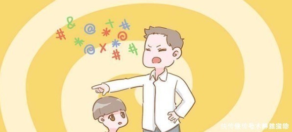 弗洛伊德|孩子摸私处的“尴尬”举动,家长不可假装没看见合理应对才负责