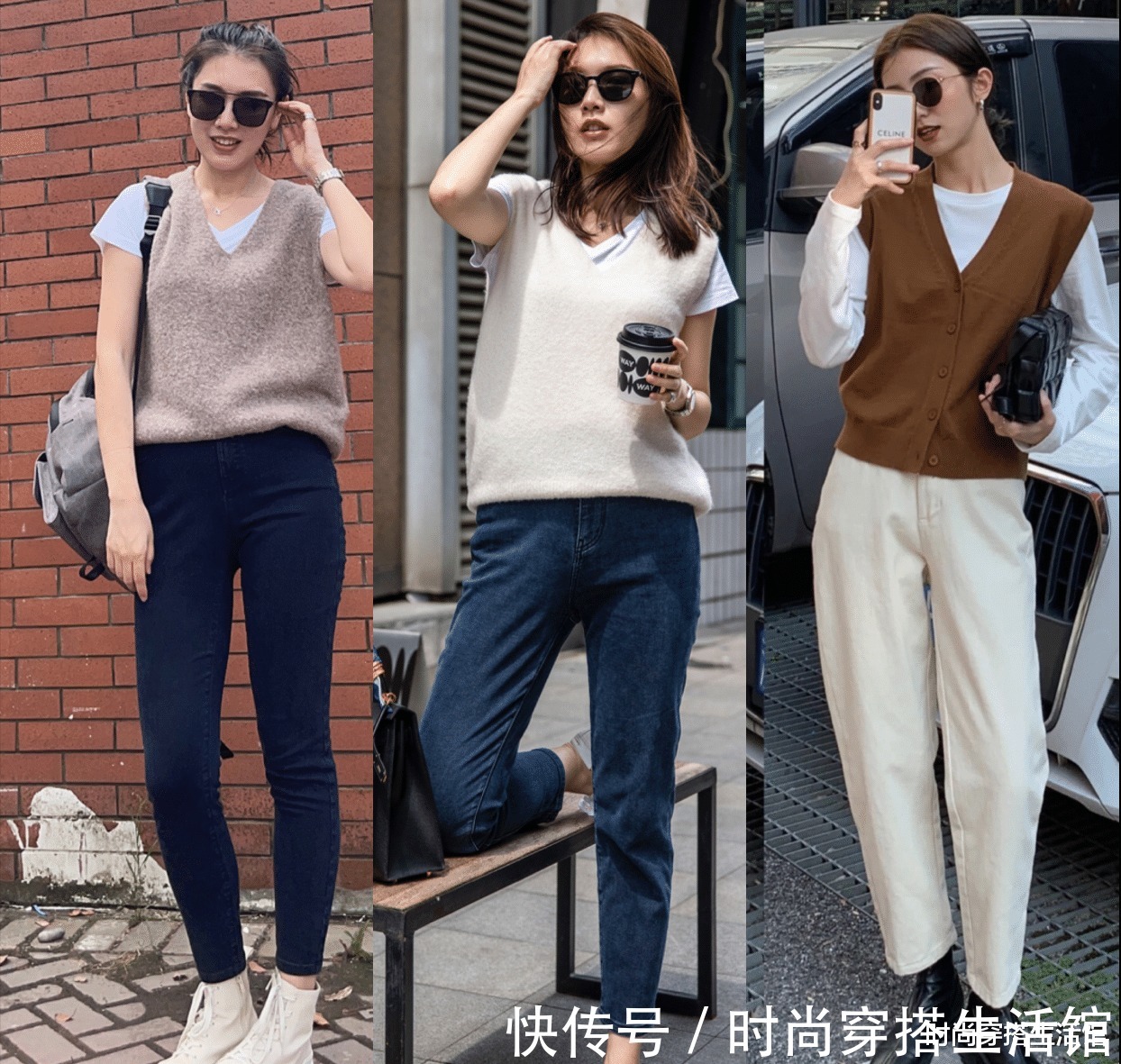 减龄|今年秋天马甲又“火”起来了，配衬衫、裤子时髦减龄，谁穿谁美