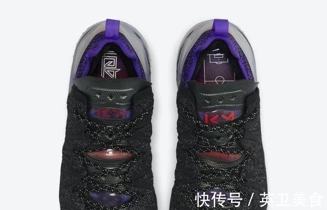 巴黎圣日尔曼 姆巴佩联名詹姆斯这双跨界诞生的LBJ18你爱了吗!