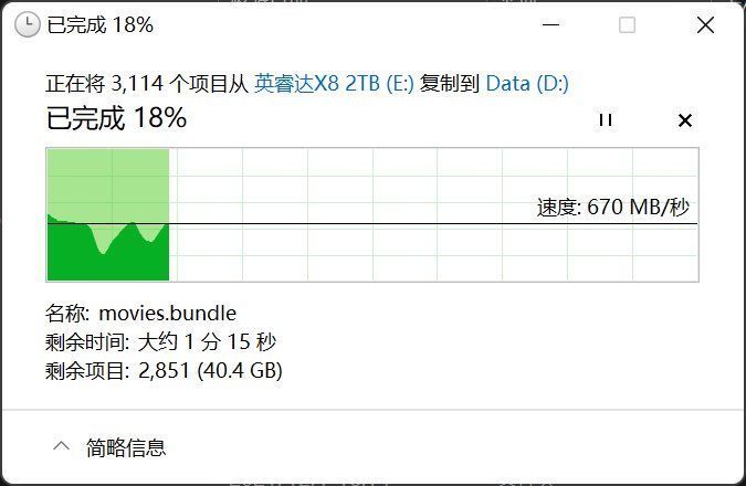 oled|华为MateBook E上手体验：11代酷睿飞跃 无短板办公神器