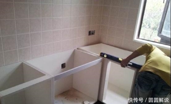 小东西|安装橱柜时，这个“小东西”你别漏装，让你橱柜更牢固