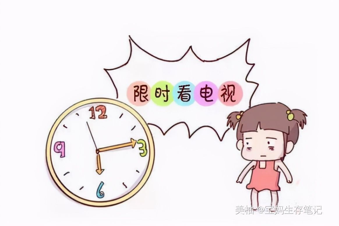 孩子|“妈妈,我再玩5分钟”,父母的回应方式,决定了孩子未来的走向