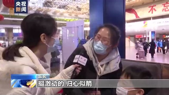 灯芯糕|千家万户中国年 小康生活在哪里？