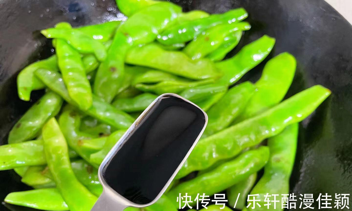 下饭菜|家常好吃下饭菜,这样做软烂入味,不腥不柴,越吃越香,简单好学