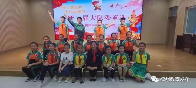 我市2个案例获评全省“学习新思想，做好接班人”优秀工作案例