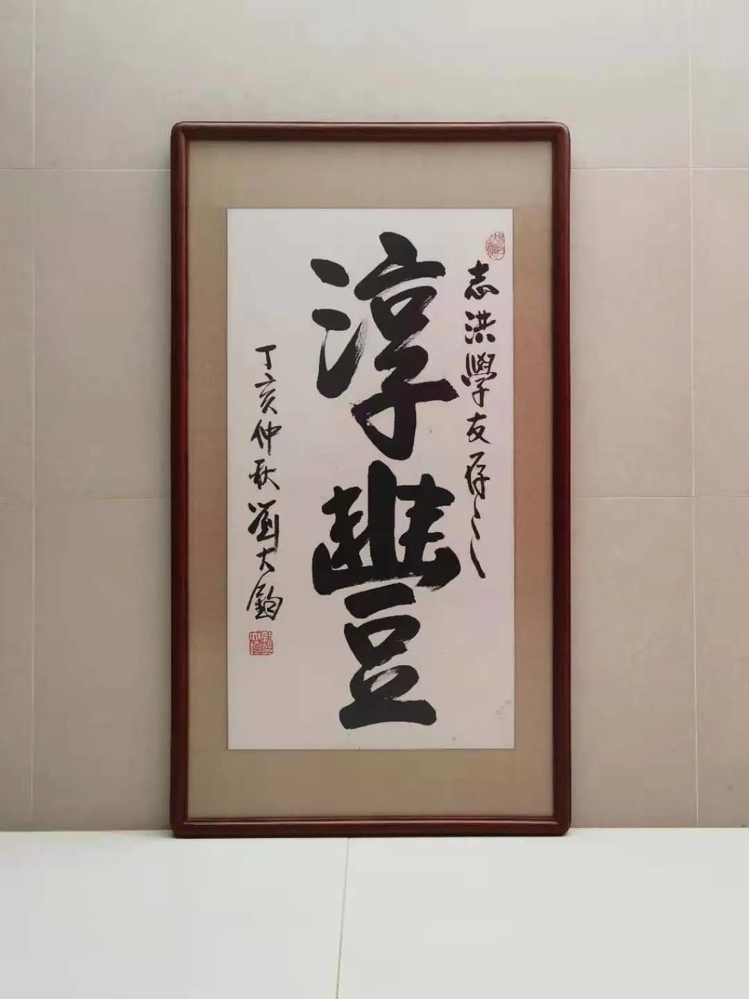 先天八卦|志鸿辅导中心公益传播"周易象数"传统文化