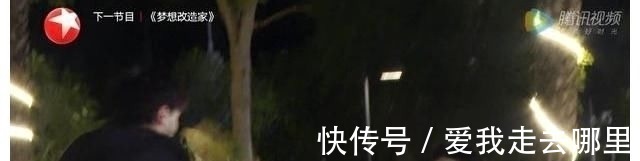 极限挑战|《极挑》邓伦摆脱淘汰剧本？一挑六想赢太简单，王迅根本不是对手