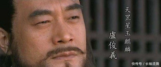 三十六天罡之一,棍棒无双,碾压梁山五虎将,却被宋江害死!