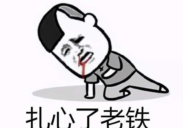 英国医学杂志|那些经常久坐不动的人，后来怎么样了？