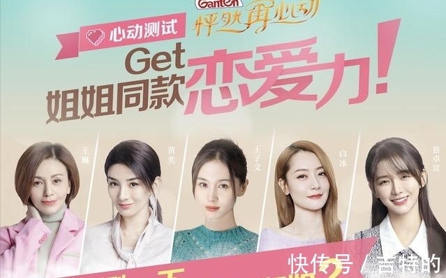 浙江卫视|《中国好声音》10年后，湖浙两大卫视对比明显，一步落后步步落后