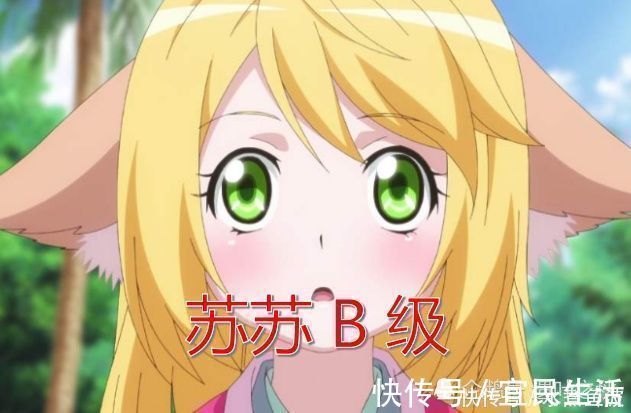 sss|同样国漫中最美的狐妖,苏苏B级,苏九儿S级,而她SSS+