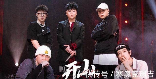 王嘉尔|《黑怕女孩》总决赛落幕，马思唯战队无缘前三，冠军略显“爆冷”