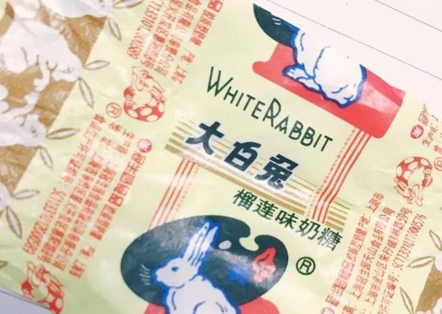 味奶糖|“大白兔奶糖”口味多到难以置信,变成这样的大白兔,你喜欢吗