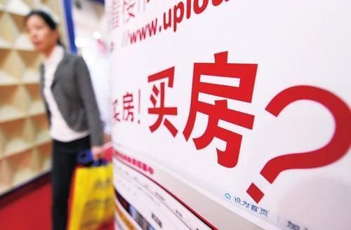 买房|女性购房者数量增加，占比已超过男性？婚前买房的原因是这些