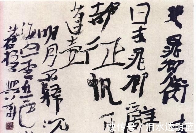 一地鸡毛!丑书、射书、吼书、印刷体,究竟谁在祸害传承3000年的中国书法?