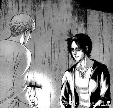 艾伦|巨人130话,艾伦出场,战争全面爆发,阿克曼的秘密真相大白!