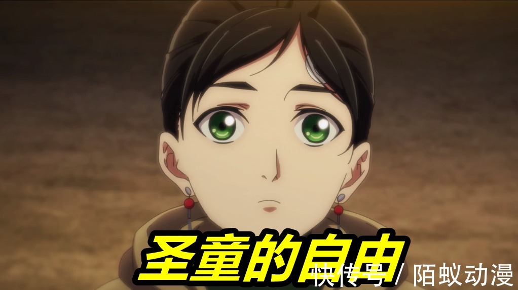 异人|一人之下4:陈朵亲手干掉廖忠,原始蛊毒太强悍,“死亡之吻”真扎心