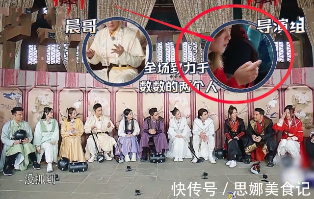 baby女神地位不保,跑男女導(dǎo)演僅出場5秒,顏值就成收視率保證