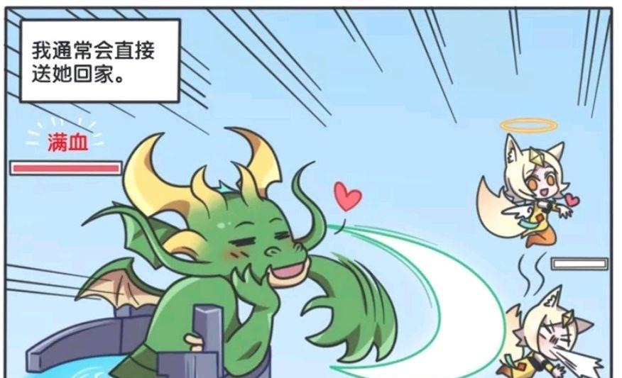 野怪|王者荣耀漫画：每天都会有英雄自动送上门来，可怜的妲己被欺负？