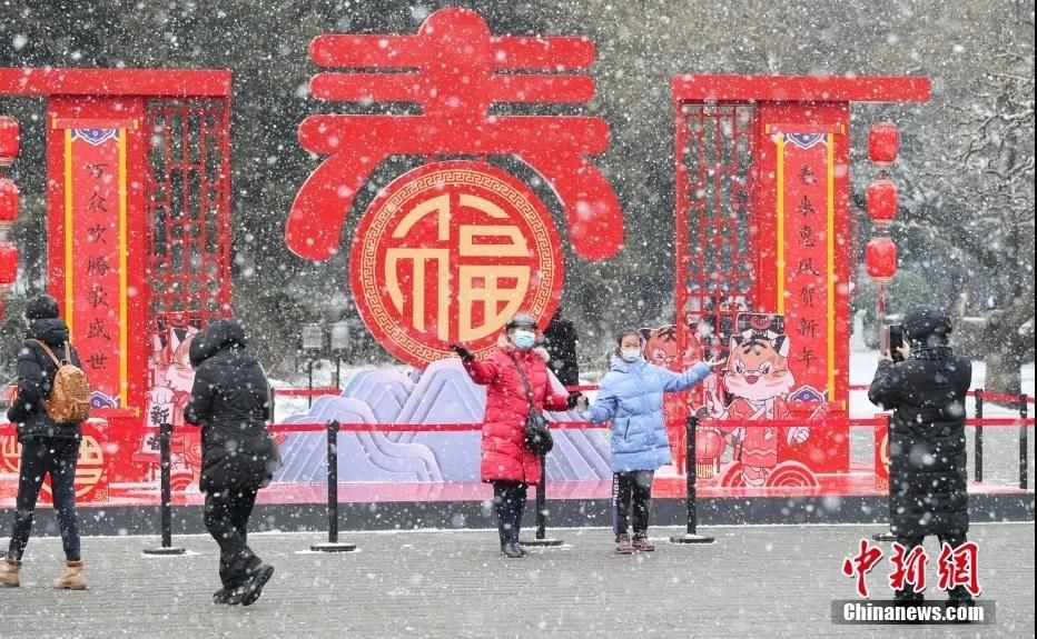 节气#东西问丨短评：大寒遇瑞雪，节气为何准？