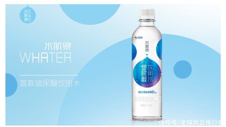 盒马鲜生kkv|水肌泉开启“玻尿酸饮用水”时代 已入驻盒马鲜生KKV全国300+门店