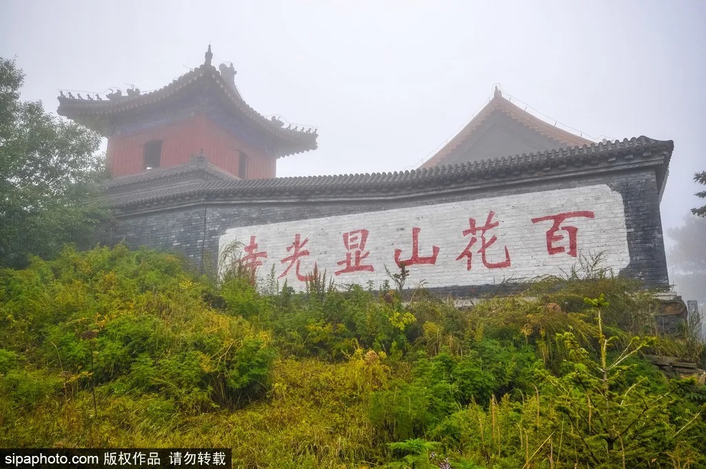 避开“人从众”，北京这几处绝美山峰，藏着无限风景！