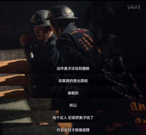 卢正雨回来了！反转不停，开弹幕看《大侠卢小鱼》收获一万点快乐