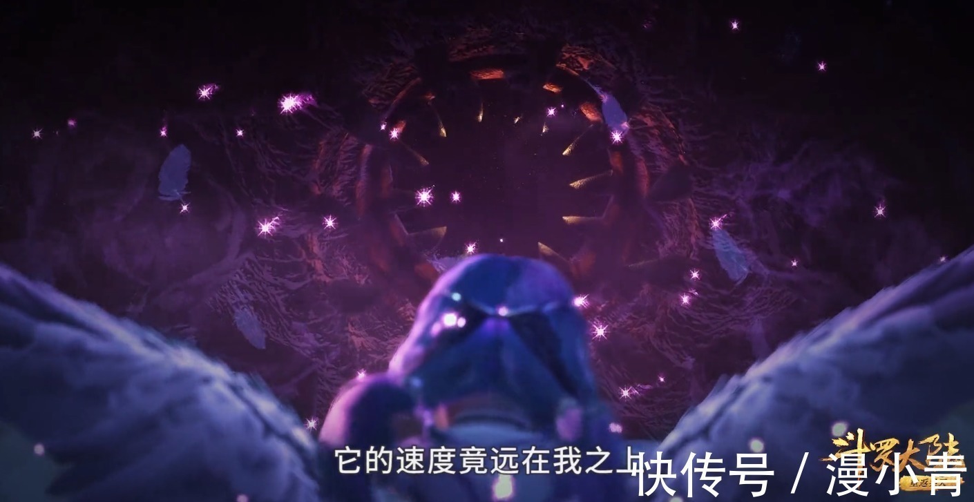 斗罗大陆|斗罗大陆:小舞生气爬楼梯,一口气能上50层,但高跟鞋才是yyds