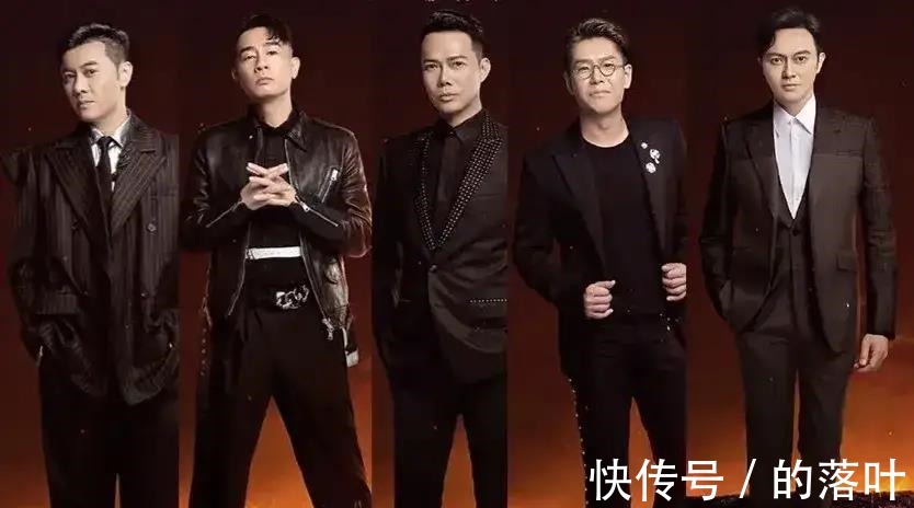 混搭版《披荆斩棘》,这档综艺定位太高级,歌曲又都是爷青回系列