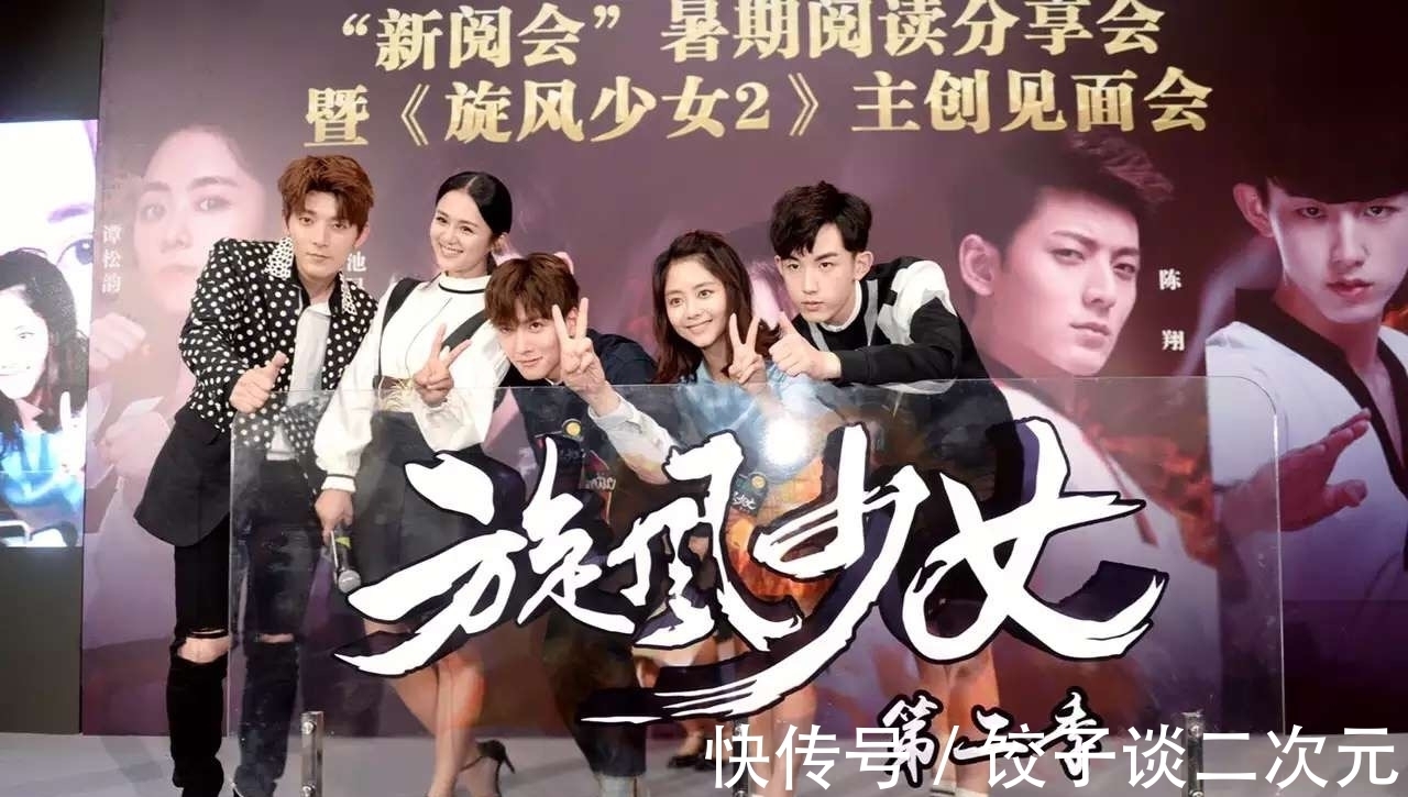 解除|湖南卫视现在才解除与钱枫的合作关系是不是欲盖弥彰