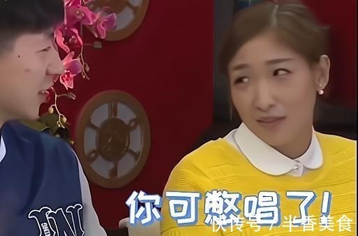 刘诗雯|马龙坐在张继科刘诗雯中间唱“淘汰”,刘诗雯一脸无语看向他!