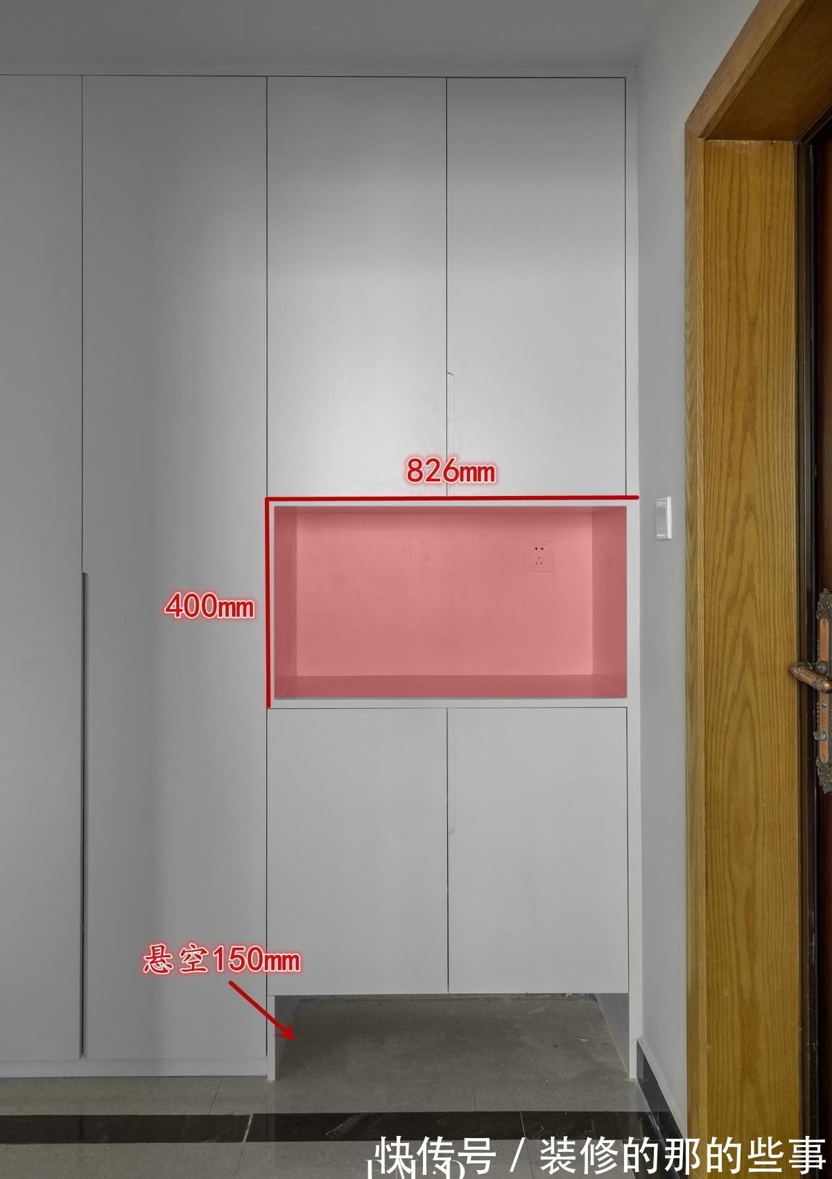 三段式|这才是精装房教科书式改造：109㎡不拆一堵墙，半包只花了11.6万