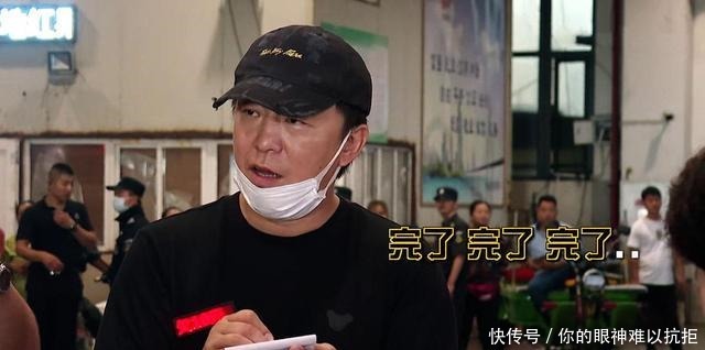 奔跑吧|极限男人帮和奔跑兄弟等在《5哈》乱掐,结果还是狼吃肉羊吃草