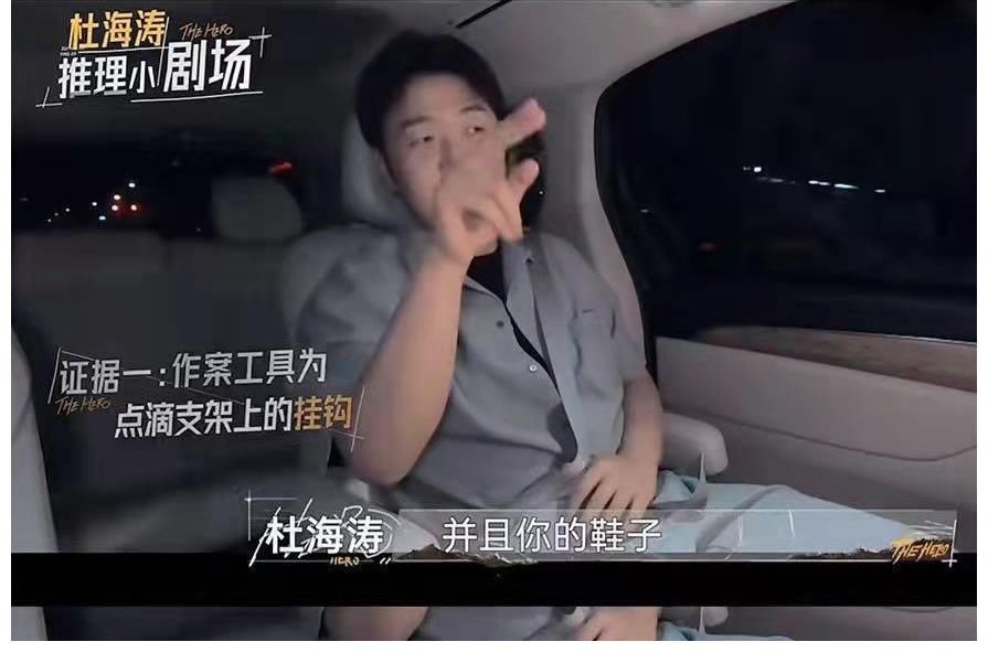 《最后的赢家》:多线并进、内容丰富,沉浸式综艺太可了