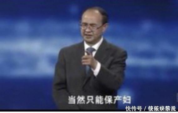 医生|进产房前,产妇偷偷递给医生小纸条,看到内容医生既无语又心酸