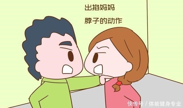 妈妈|小学生交了一幅画，老师看完立马报警，真是想想就后怕！