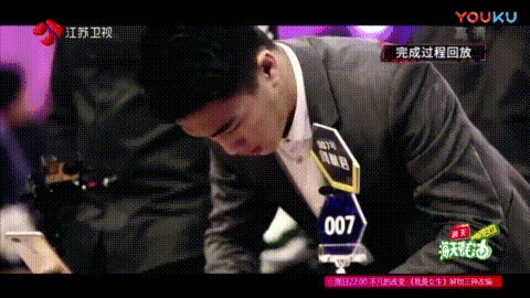 led|《最强大脑》之超级华容道!500题智能通关,孩子大人越玩越聪明