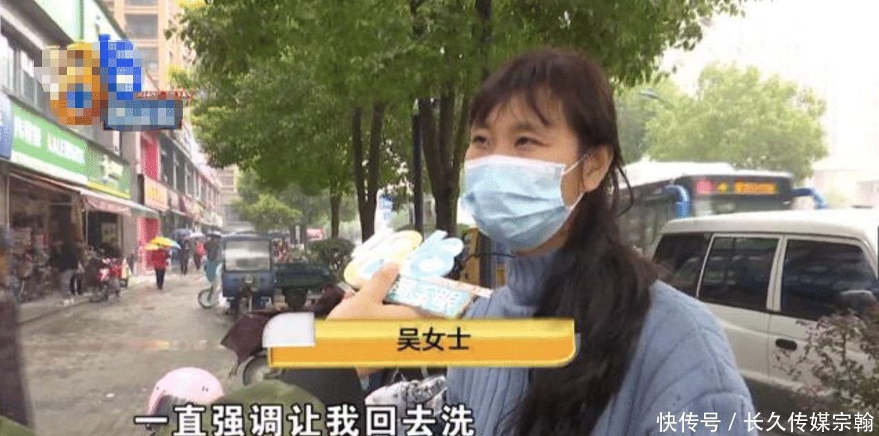 女子去染头发,本想美美地过新年,没想到却染得像戴了假发?